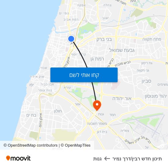 מפת תיכון חדש רבין/דרך נמיר לגנות