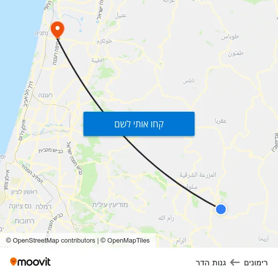 מפת רימונים לגנות הדר