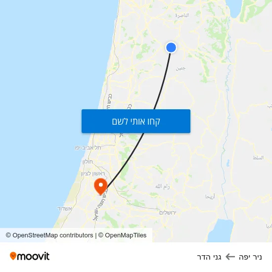 מפת ניר יפה לגני הדר