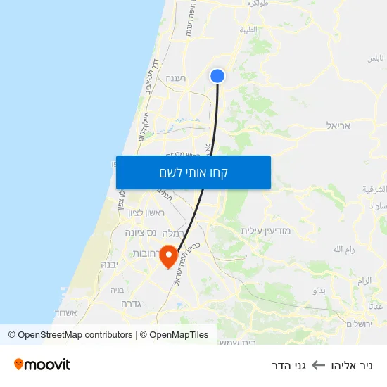 מפת ניר אליהו לגני הדר