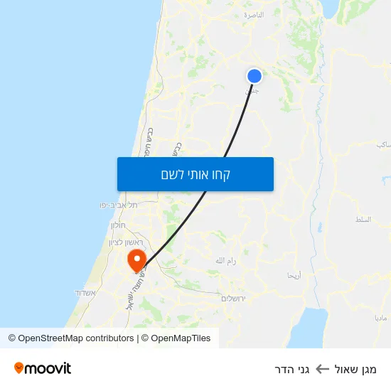 מפת מגן שאול לגני הדר