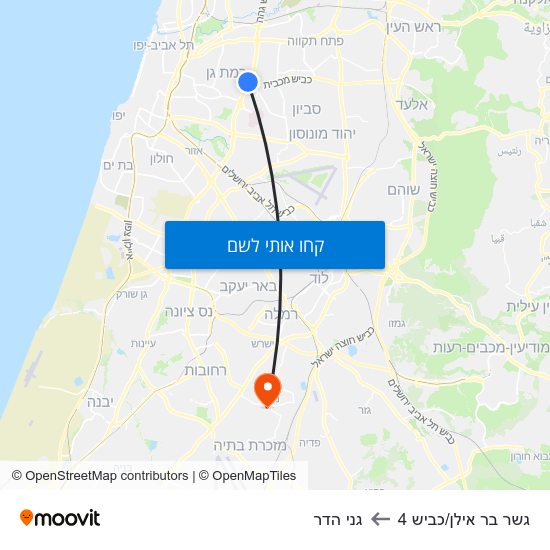 מפת גשר בר אילן/כביש 4 לגני הדר