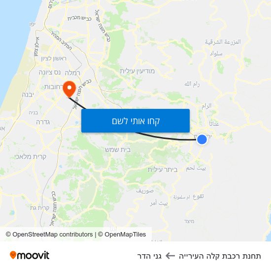 מפת תחנת רכבת קלה העירייה לגני הדר