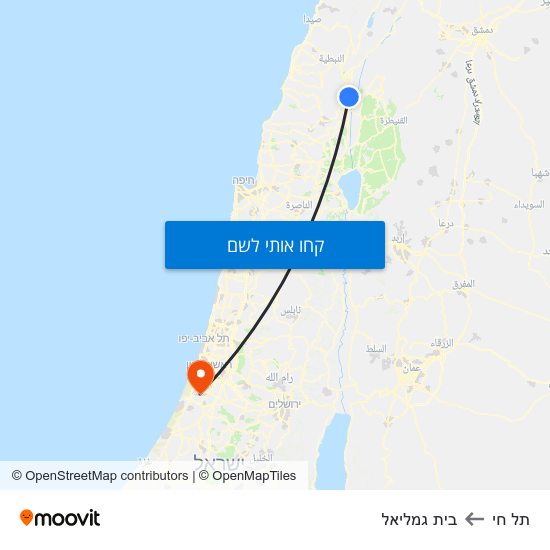 מפת תל חי לבית גמליאל