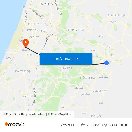 מפת תחנת רכבת קלה העירייה לבית גמליאל