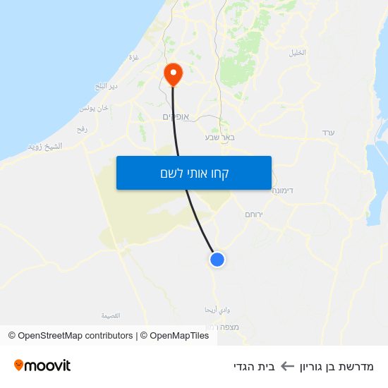 מפת מדרשת בן גוריון לבית הגדי