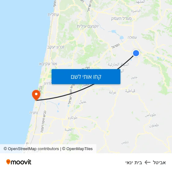 מפת אביטל לבית ינאי