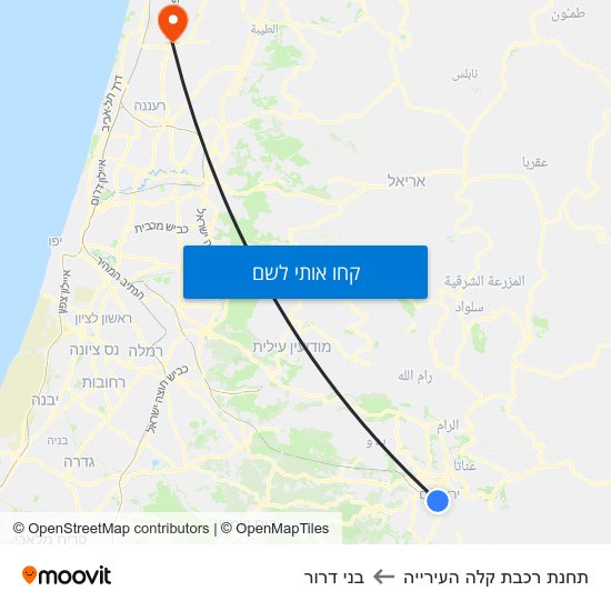 מפת תחנת רכבת קלה העירייה לבני דרור