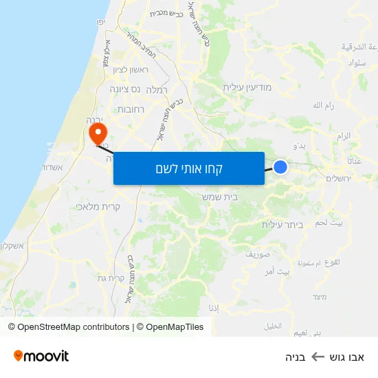 מפת אבו גוש לבניה