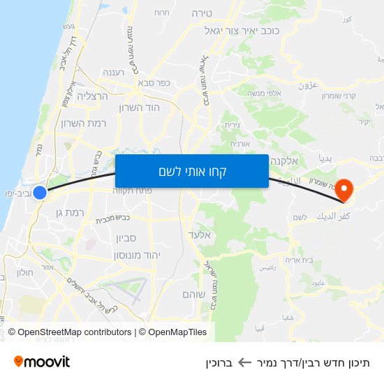 מפת תיכון חדש רבין/דרך נמיר לברוכין