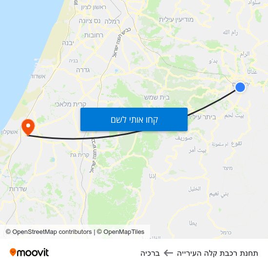 מפת תחנת רכבת קלה העירייה לברכיה