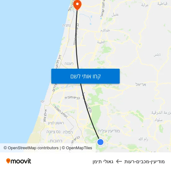 מפת מודיעין-מכבים-רעות לגאולי תימן