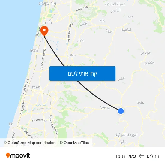 מפת רחלים לגאולי תימן