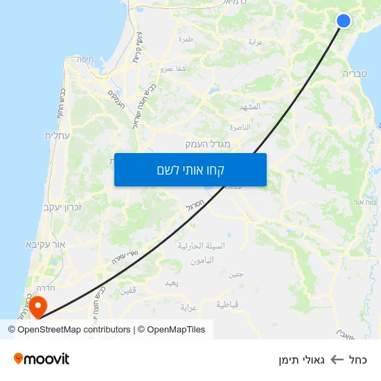 מפת כחל לגאולי תימן