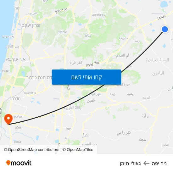 מפת ניר יפה לגאולי תימן