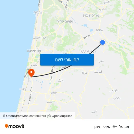 מפת אביטל לגאולי תימן