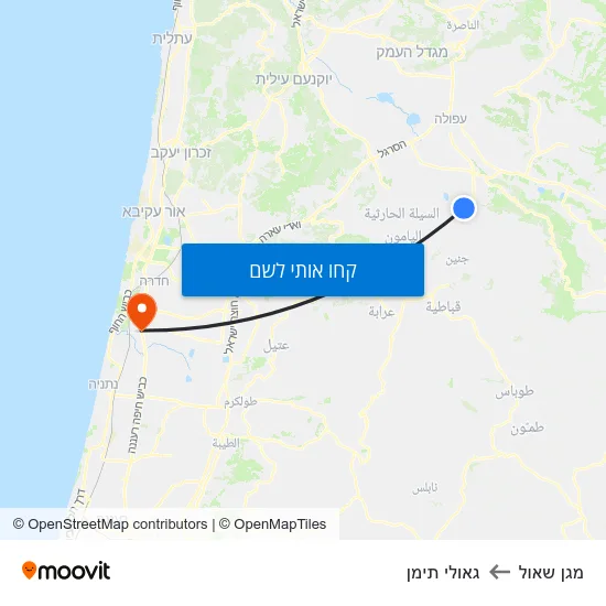 מפת מגן שאול לגאולי תימן