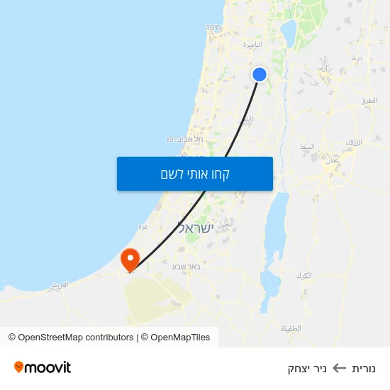 מפת נורית לניר יצחק