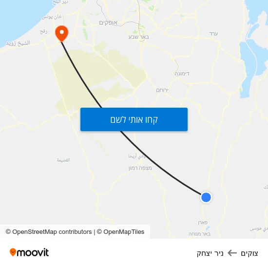 מפת צוקים לניר יצחק