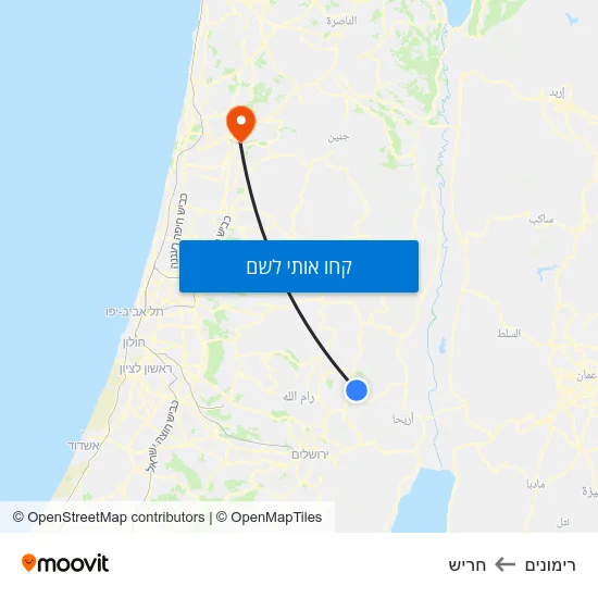 מפת רימונים לחריש