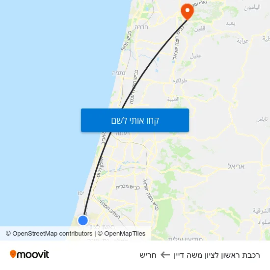 מפת רכבת ראשון לציון משה דיין לחריש