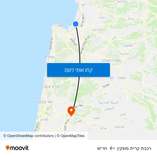 מפת רכבת קרית מוצקין לחריש