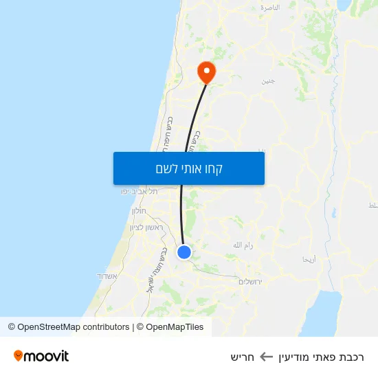 מפת רכבת פאתי מודיעין לחריש