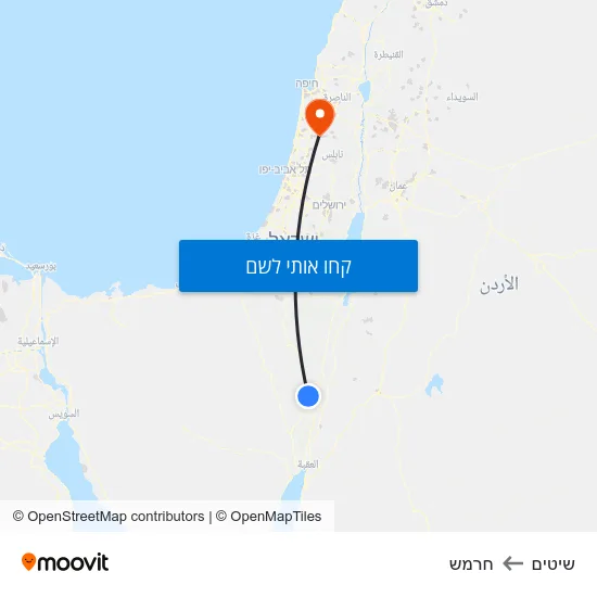 מפת שיטים לחרמש