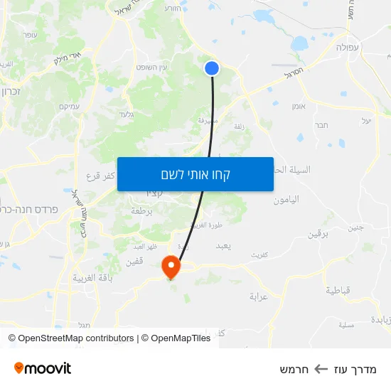 מפת מדרך עוז לחרמש