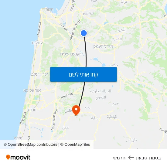 מפת בסמת טבעון לחרמש