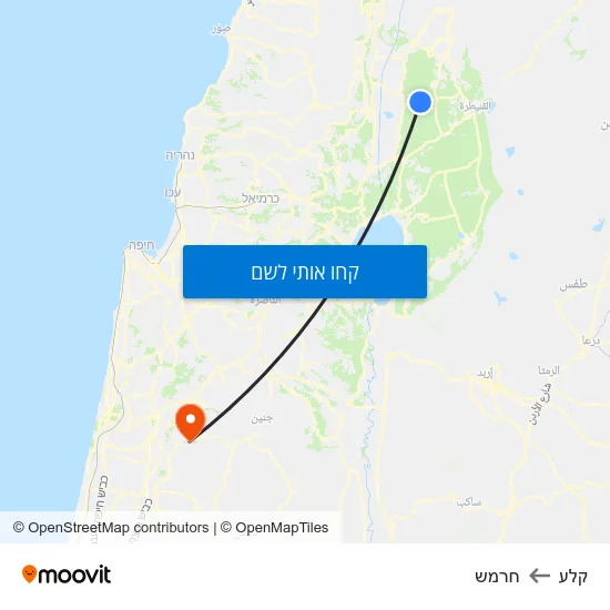 מפת קלע לחרמש