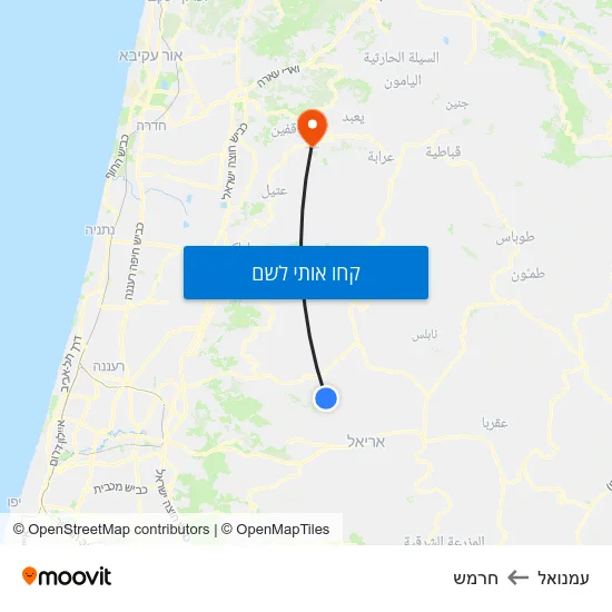 מפת עמנואל לחרמש