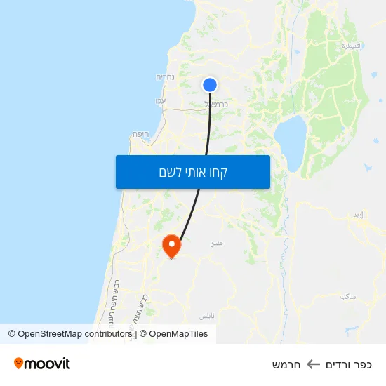 מפת כפר ורדים לחרמש
