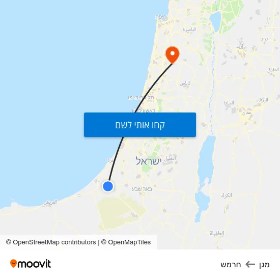 מפת מגן לחרמש