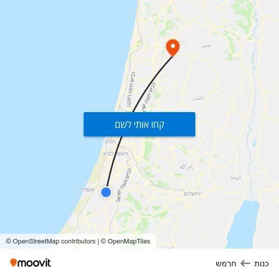 מפת כנות לחרמש