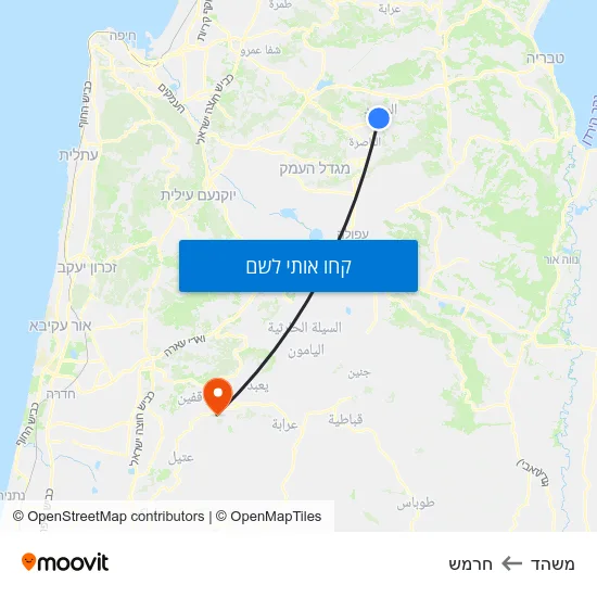 מפת משהד לחרמש