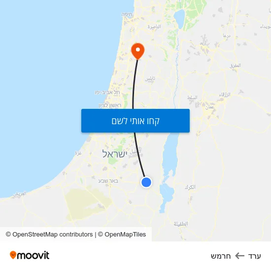 מפת ערד לחרמש