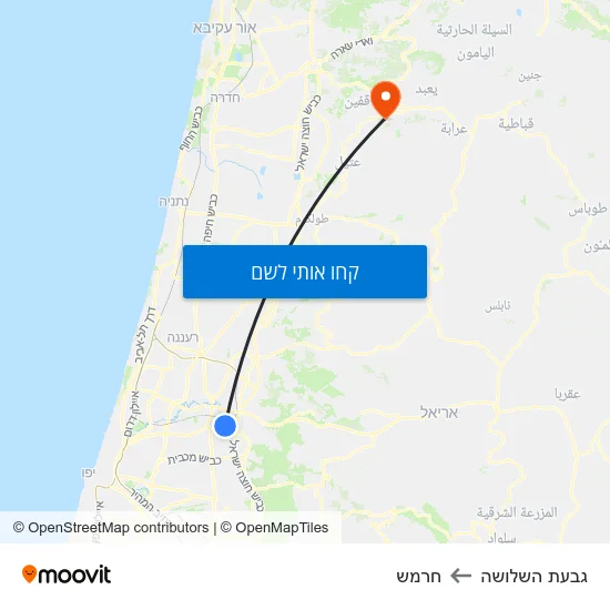 מפת גבעת השלושה לחרמש