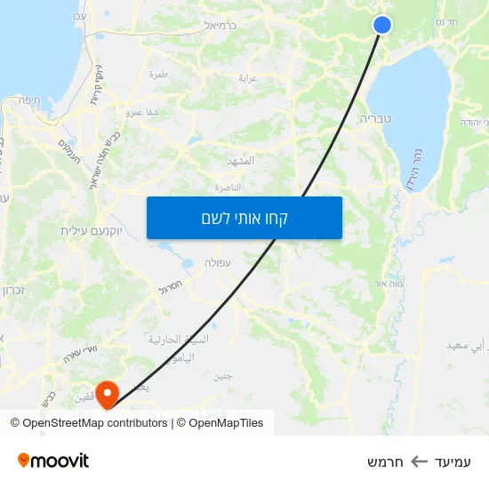 מפת עמיעד לחרמש