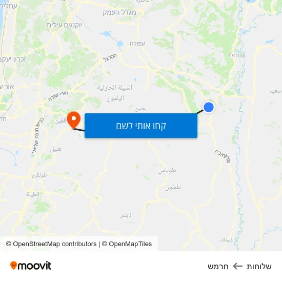 מפת שלוחות לחרמש