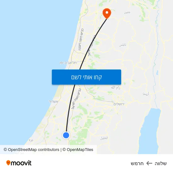 מפת שלווה לחרמש