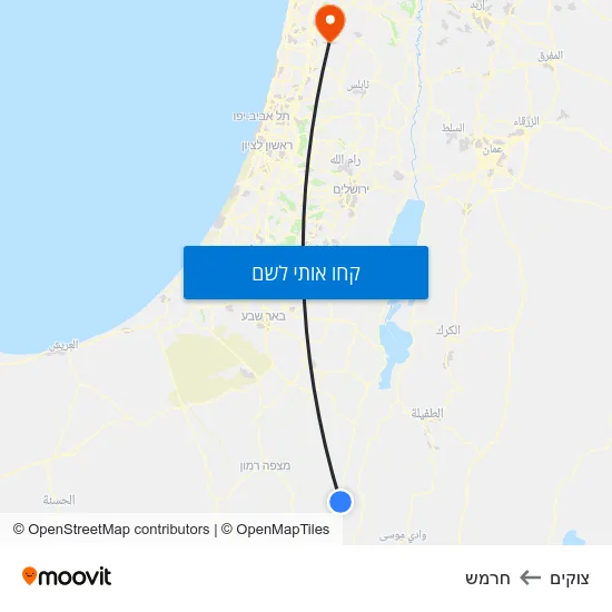 מפת צוקים לחרמש