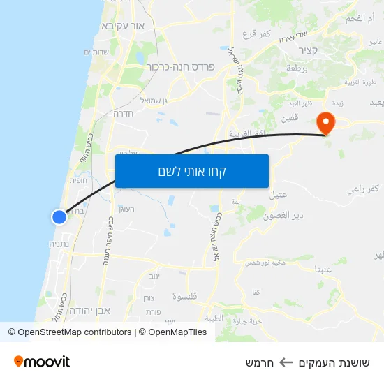 מפת שושנת העמקים לחרמש