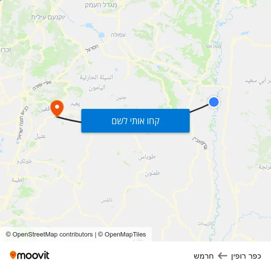מפת כפר רופין לחרמש