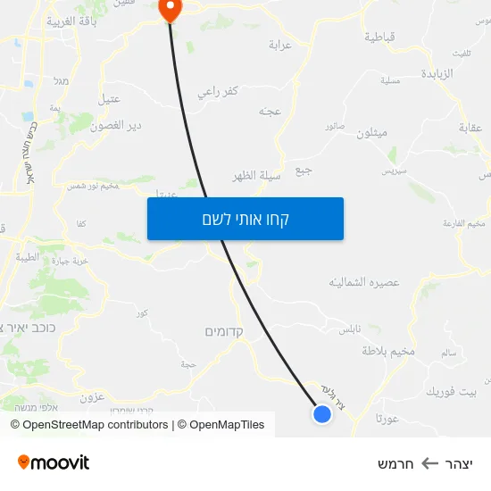 מפת יצהר לחרמש