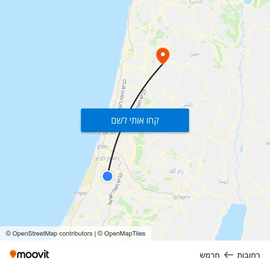 מפת רחובות לחרמש