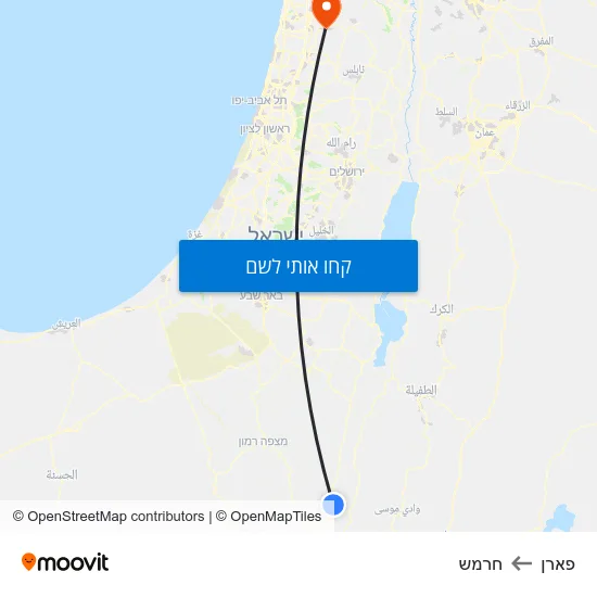 מפת פארן לחרמש