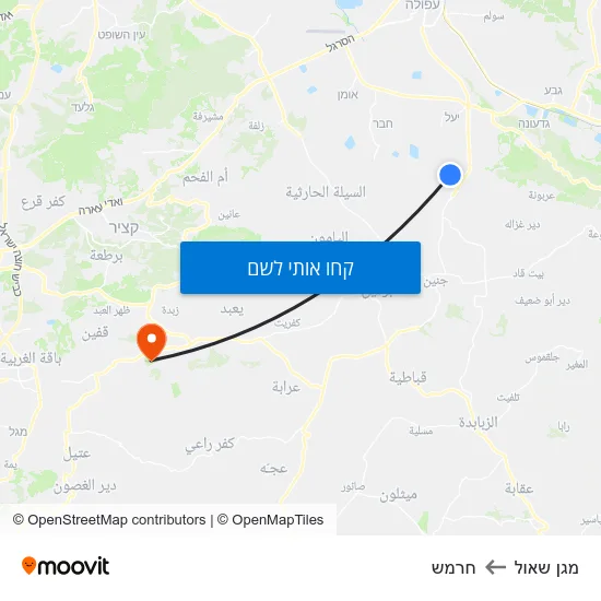 מפת מגן שאול לחרמש