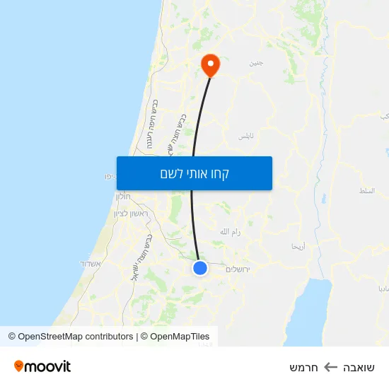 מפת שואבה לחרמש