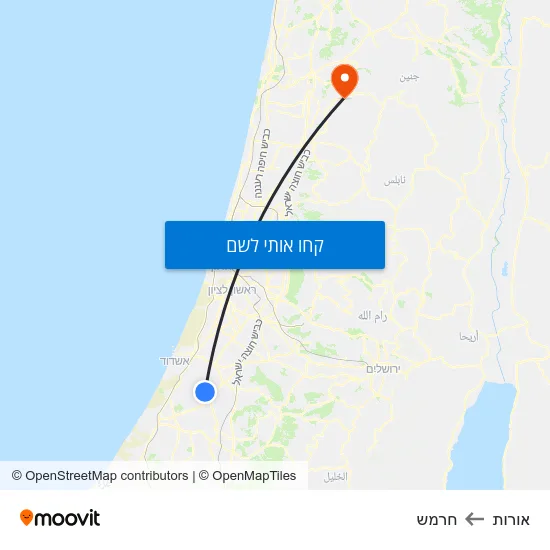 מפת אורות לחרמש